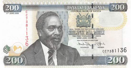 200 Shilingi 2009 p.49d